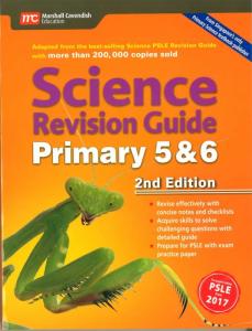 Science Revision Guide Primary 5&6