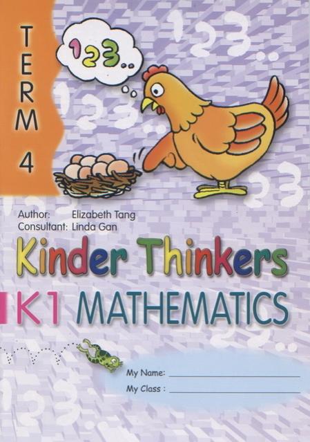 Kinder Thinkers K1 Mathematics Term 4 Coursebook