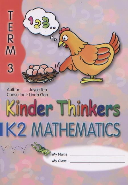 Kinder Thinkers K2 Mathematics Term 3 Coursebook