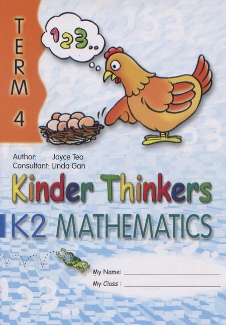 Kinder Thinkers K2 Mathematics Term 4 Coursebook