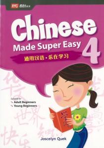 Chinese Made Super Easy 4