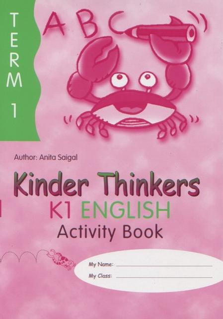 Kinder Thinkers K1 English Activity Book Term 1