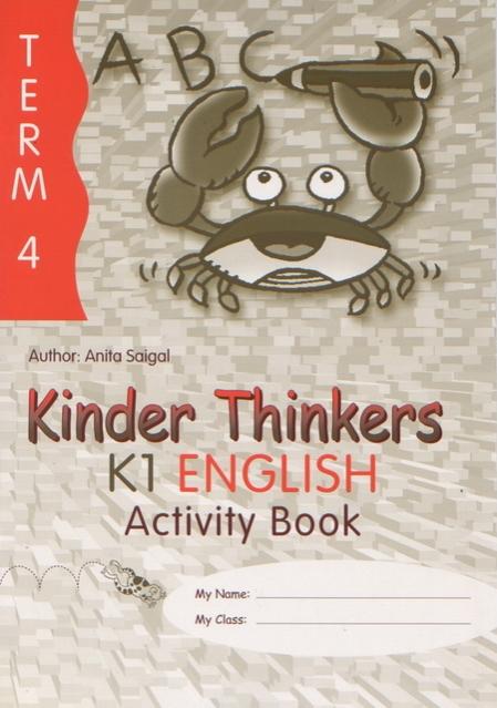 Kinder Thinkers K1 English Activity Book Term 4