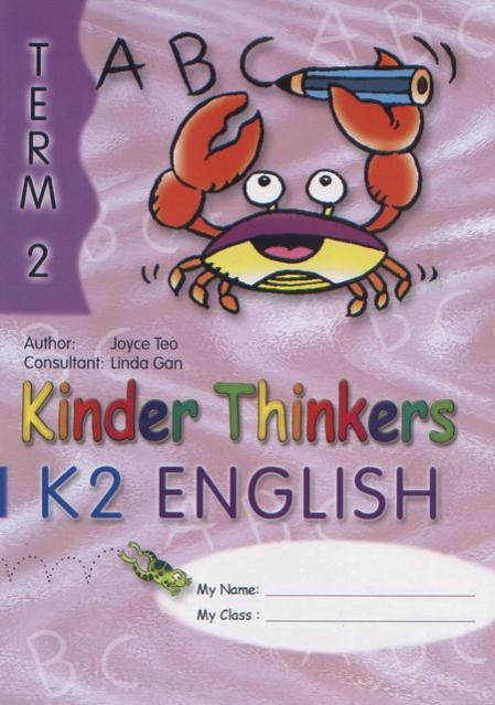 Kinder Thinkers K2 English Coursebook Team 2