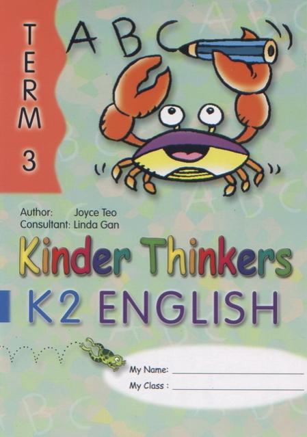 Kinder Thinkers K2 English Coursebook Term 3