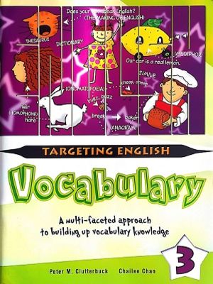 Targeting English Vocabulary Book 3